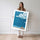 Poster Bord de mer - Les pieds dans le sable tiède — Vierge - poster-femme-debout — passe-partout blanc