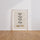 Poster Boulangerie - Pain de labeur, hommage au pain et au travail — Vierge - living-room — passe-partout blanc