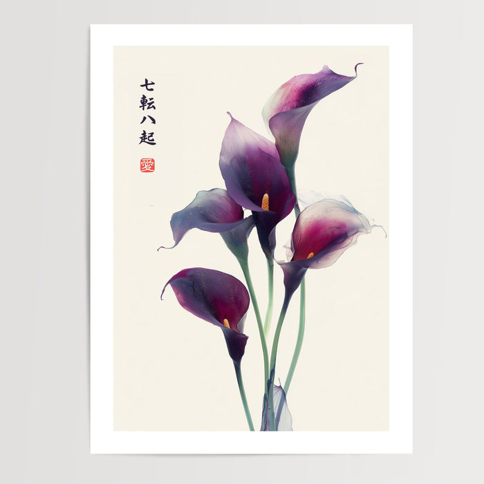 Poster Fleurs de callas - Délicatesse zen à l'aquarelle — Vierge - poster-presentation-produit — passe-partout blanc