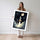 Poster Fusée dans l'espace - Voyage vers les étoiles pour petits rêveurs — Vierge - poster-femme-debout — passe-partout blanc