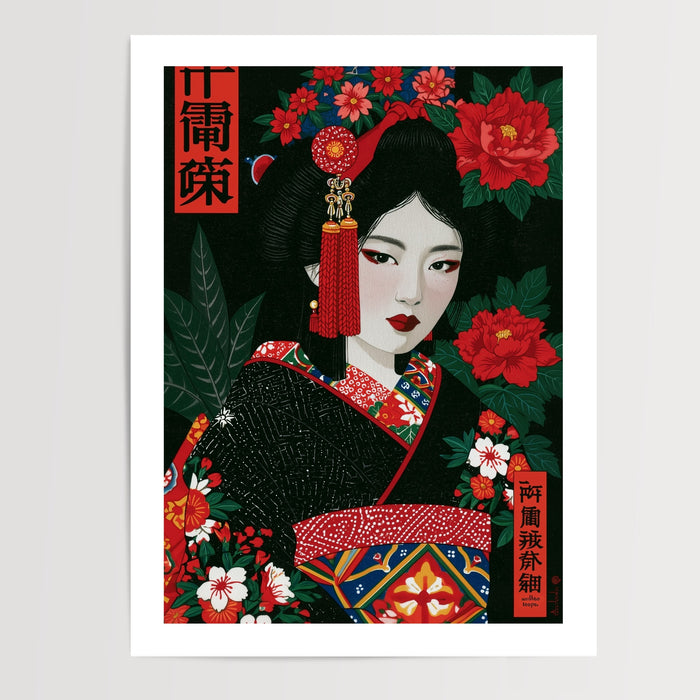 Poster Geisha - Raffinement ancestral et pivoines écarlates — Vierge - poster-presentation-produit — passe-partout blanc