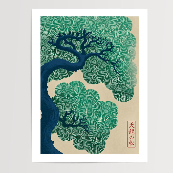 Poster japonais Pin centenaire - Douceur zen et sagesse tranquille — Vierge - poster-presentation-produit — passe-partout blanc