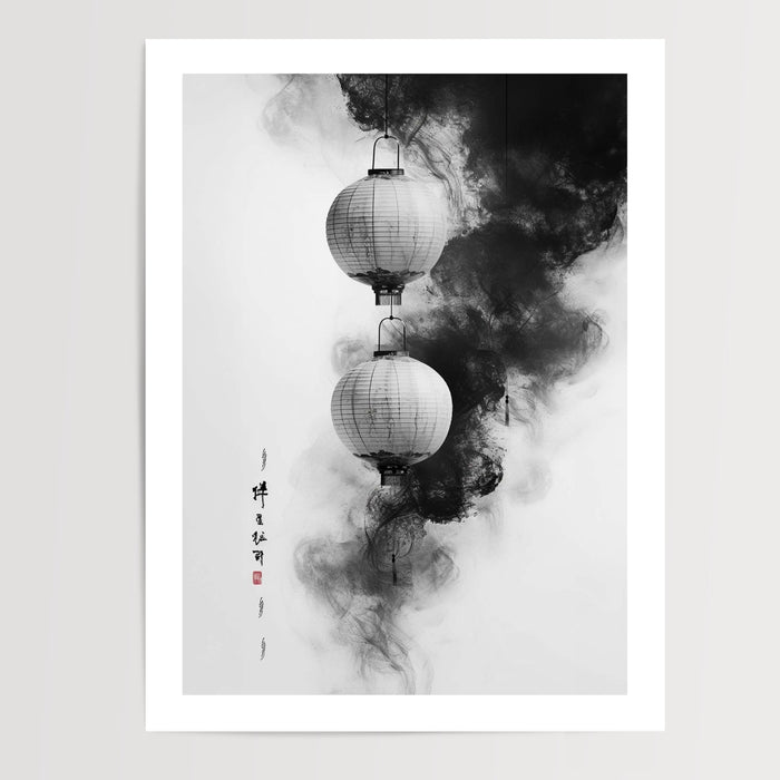 Poster Lanterne japonaise - Lueur paisible dans l'encre — Vierge - poster-presentation-produit — passe-partout blanc