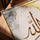 Calligraphie arabe Allah dorée tableau toile pour bureau minimaliste