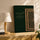 Tableau islamique calligraphie arabe dorée motifs floraux vert émeraude décoration salon moderne buffet chêne