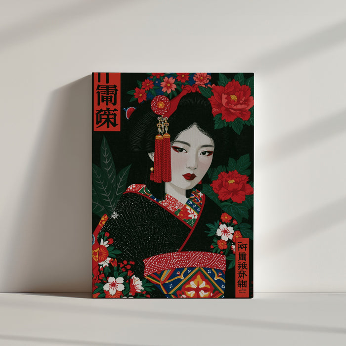 Tableau japonais geisha kimono noir rouge pivoines sur fond vert ambiance minimaliste épurée