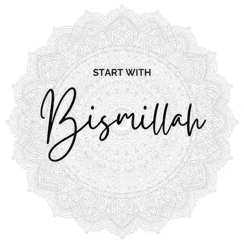 Calligraphy of Bismillah on a black and white arabesque background
