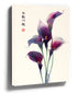 Minimalist Japanese watercolor wall art of five purple calla lilies on canvas
