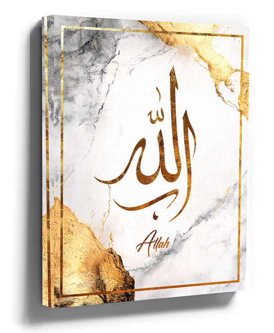 Minimalist Allah wall art - gold Arabic calligraphy on a white marble background