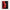 Poster abstrait rouge et noir - Formes organiques et chaleur enveloppante