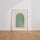 Poster Alhamdulillah - Calligraphie arabe apaisante sur arche verte — Vierge - living-room — passe-partout blanc