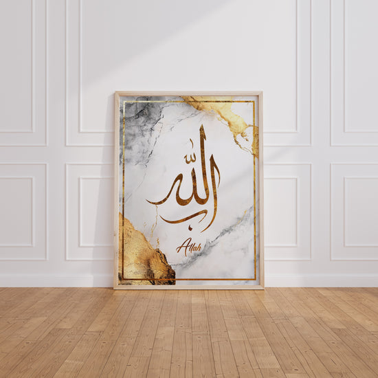 Poster Allah - Calligraphie dorée sur marbre nacré — Vierge - living-room
