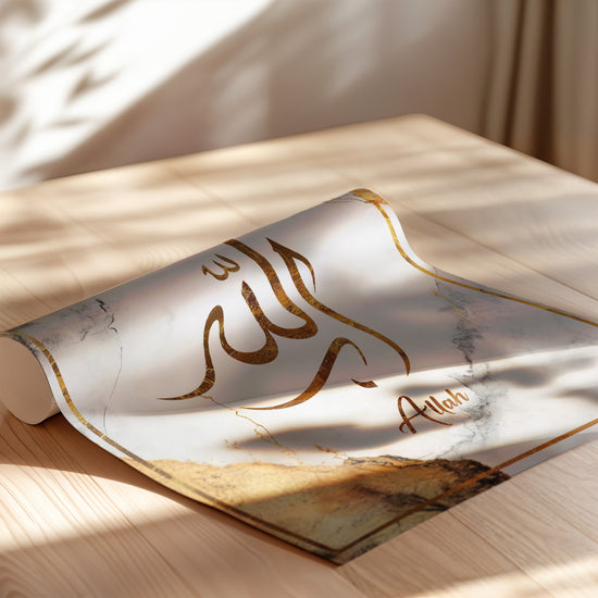 Poster Allah - Calligraphie dorée sur marbre nacré — Vierge - poster-enroullé