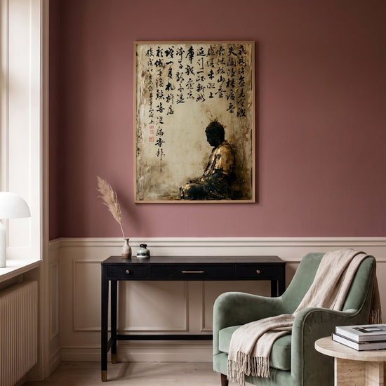 Poster Bouddha en méditation - Or ancien et calligraphies sacrées — Décor sur-mesure (IA)
