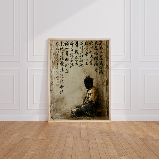 Poster Bouddha en méditation - Or ancien et calligraphies sacrées — Vierge - living-room