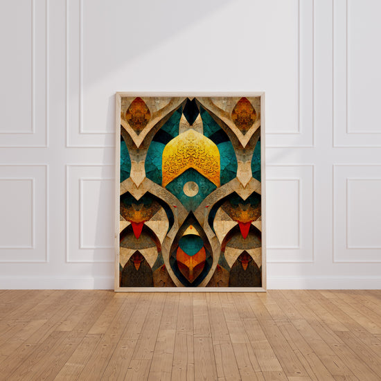 Poster Calligraphie arabe - Lune et dôme doré d'une nuit sacrée — Vierge - living-room