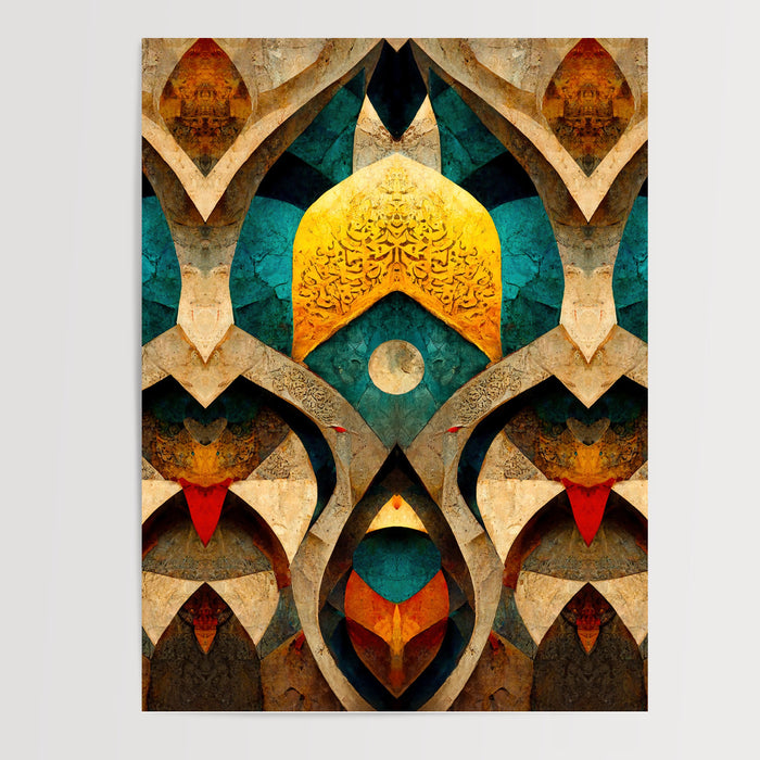 Poster Calligraphie arabe - Lune et dôme doré d'une nuit sacrée — Vierge - poster-presentation-produit
