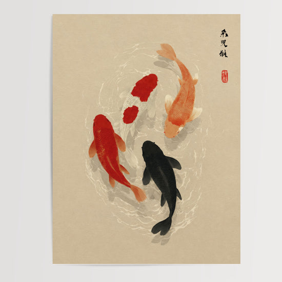 Poster Carpes Koï - Danse zen et calligraphie japonaise — Vierge - poster-presentation-produit