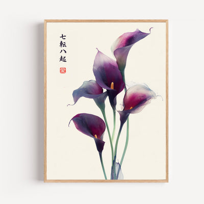 Poster Fleurs de callas - Délicatesse zen à l'aquarelle