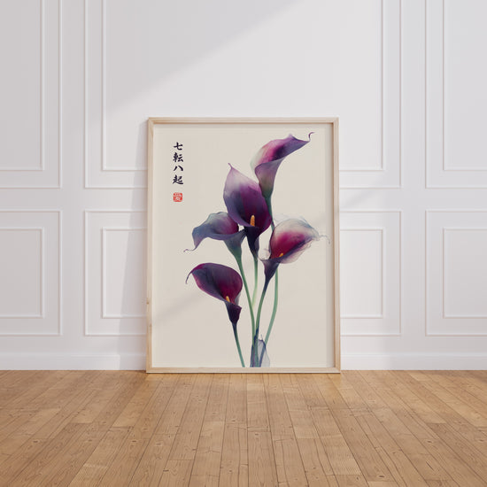 Poster Fleurs de callas - Délicatesse zen à l'aquarelle — Vierge - living-room