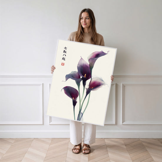Poster Fleurs de callas - Délicatesse zen à l'aquarelle — Vierge - poster-femme-debout