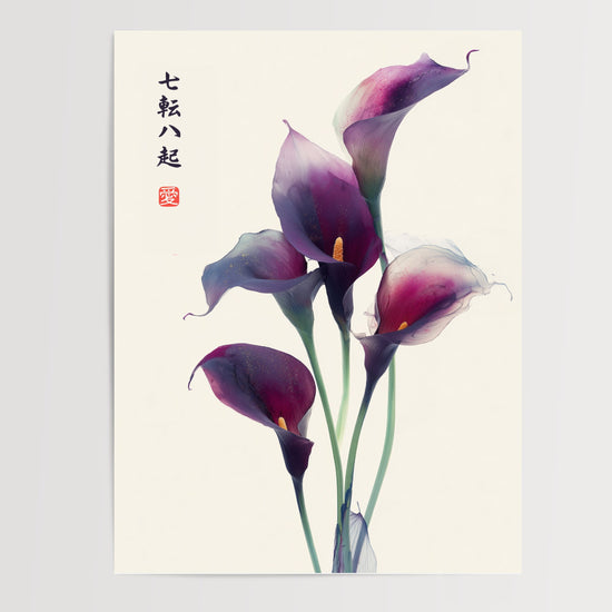 Poster Fleurs de callas - Délicatesse zen à l'aquarelle — Vierge - poster-presentation-produit