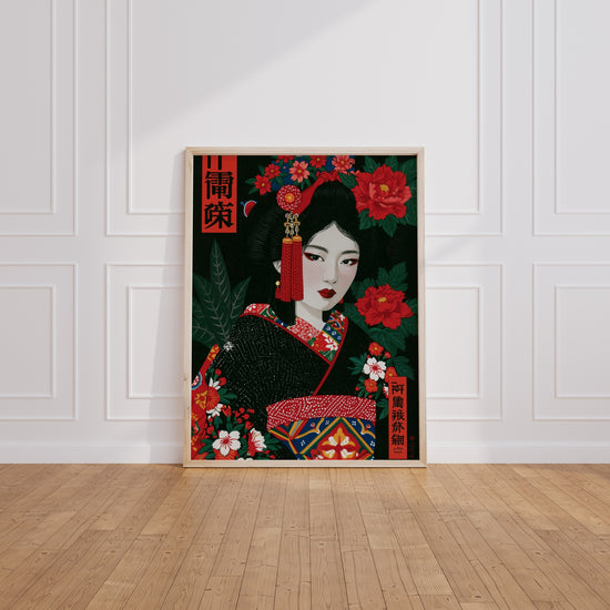 Poster Geisha - Raffinement ancestral et pivoines écarlates — Vierge - living-room