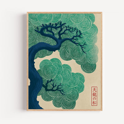 Poster japonais Pin centenaire - Douceur zen et sagesse tranquille