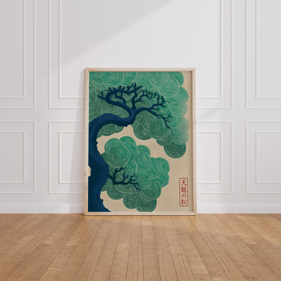 Poster japonais Pin centenaire - Douceur zen et sagesse tranquille — Vierge - living-room
