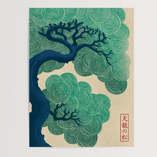 Poster japonais Pin centenaire - Douceur zen et sagesse tranquille — Vierge - poster-presentation-produit