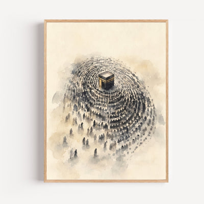 Poster Kaaba à La Mecque - Le Tawaf en aquarelle dorée