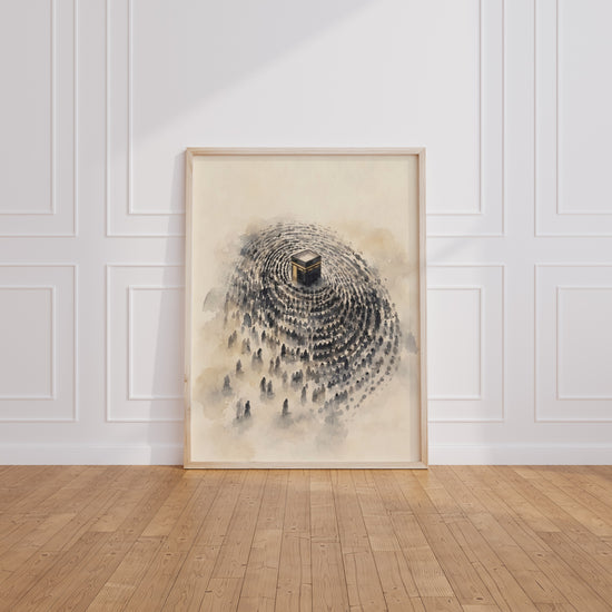 Poster Kaaba à La Mecque - Le Tawaf en aquarelle dorée — Vierge - living-room