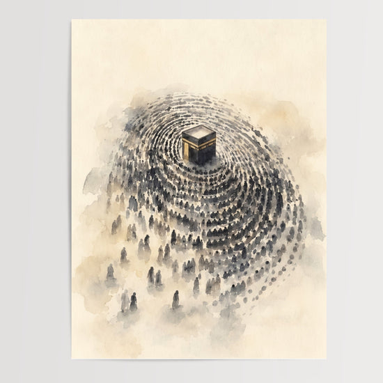 Poster Kaaba à La Mecque - Le Tawaf en aquarelle dorée — Vierge - poster-presentation-produit