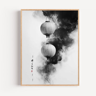 Japanese Lantern Wall Art Print – Tranquil Ink Wash Glow