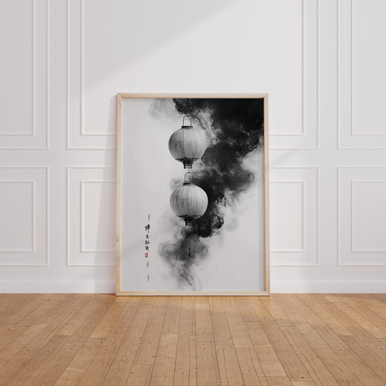 Poster Lanterne japonaise - Lueur paisible dans l'encre — Vierge - living-room