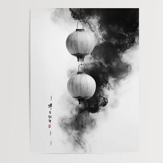 Poster Lanterne japonaise - Lueur paisible dans l'encre — Vierge - poster-presentation-produit