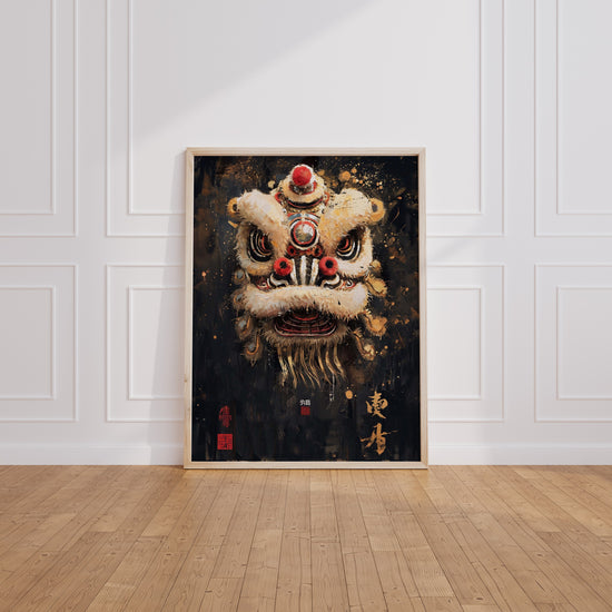 Poster Lion chinois - Symbole de chance et de fortune — Vierge - living-room