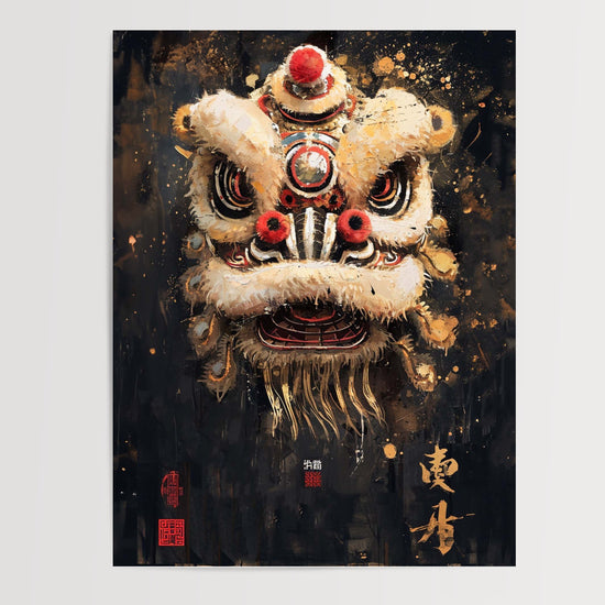 Poster Lion chinois - Symbole de chance et de fortune — Vierge - poster-presentation-produit