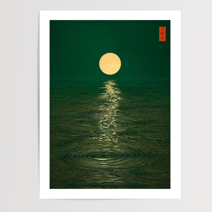 Poster Lune dorée sur mer émeraude - Quiétude zen et calligraphie orientale — Vierge - poster-presentation-produit — passe-partout blanc