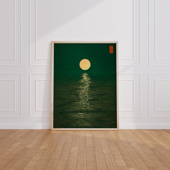 Poster Lune dorée sur mer émeraude - Quiétude zen et calligraphie orientale — Vierge - living-room