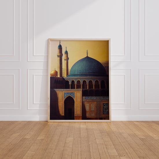 Poster Mosquée Al-Aqsa - Lumière douce d'un matin de prière — Vierge - living-room