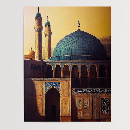 Poster Mosquée Al-Aqsa - Lumière douce d'un matin de prière — Vierge - poster-presentation-produit