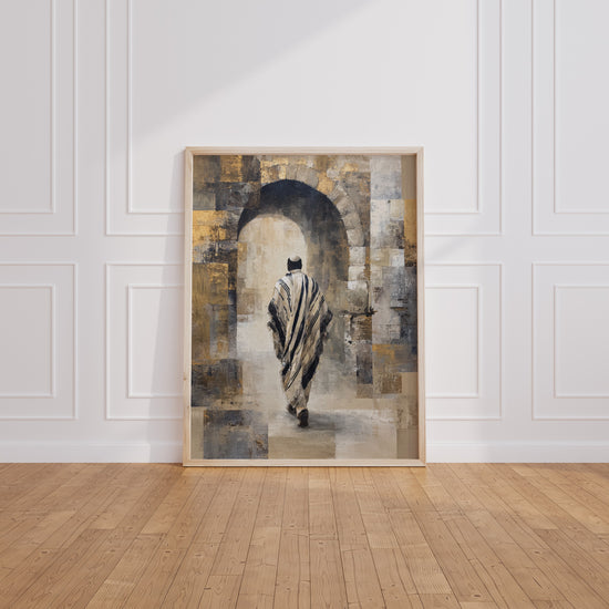 Poster Silhouette africaine - Marche paisible sous l'arche dorée — Vierge - living-room