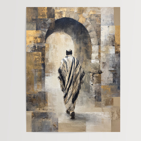 Poster Silhouette africaine - Marche paisible sous l'arche dorée — Vierge - poster-presentation-produit