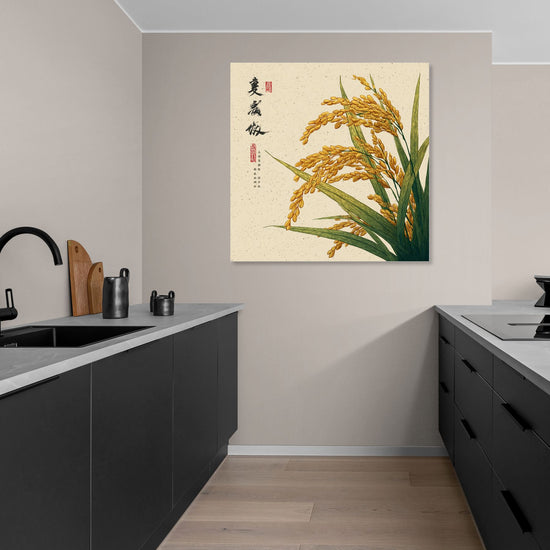 Tableau décoratif asiatique avec des plants de riz dorés, ajoutant une touche zen à la cuisine moderne