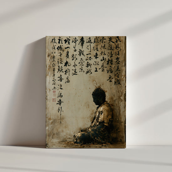 Tableau Bouddha méditation calligraphie asiatique or vintage décoration zen minimaliste