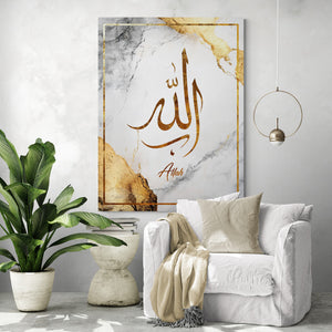 Large Islamic calligraphy canvas hanging in a bright living room with a white chair, a potted tropical plant, and a pendant lamp. Perfect for a natural and spiritual interior decor.