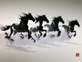 Tableau chevaux noirs au galop en aquarelle encre de Chine style asiatique art mural dynamique
