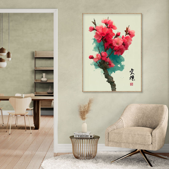 Tableau de fleurs de pêcher en aquarelle sur fond beige, style zen, dans un salon moderne et apaisant
