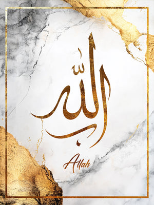 Decorative Islamic canvas featuring the name "Allah" in golden Arabic calligraphy on a white and black marble background with golden accents. Ideal for enhancing a zen interior or spiritual wall decor.